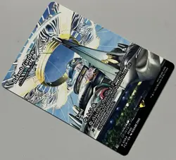 MTG FF: Through the Ages Command Beacon Land RARE REGULAR #0064 - Image 2