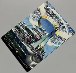 MTG FF: Through the Ages Command Beacon Land RARE REGULAR #0064 - Image 3