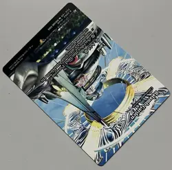 MTG FF: Through the Ages Command Beacon Land RARE REGULAR #0064 - Image 4