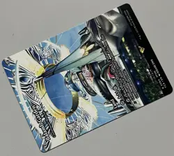 MTG FF: Through the Ages Command Beacon Land RARE REGULAR #0064 - Image 5