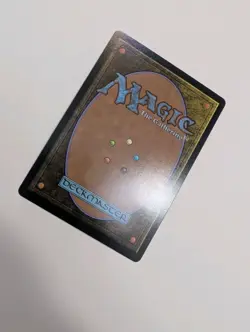 MTG - Glen Elendra Guardian (0383) (Showcase Foil) - Lorwyn Eclipsed NM/M Cond - Image 3