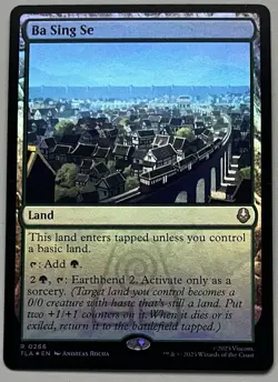 MTG Avatar: The Last Airbender Ba Sing Se Land RARE FOIL #0266 - Image 1