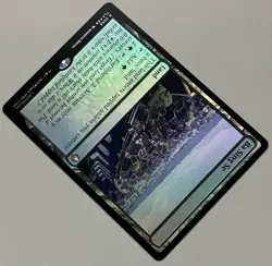 MTG Avatar: The Last Airbender Ba Sing Se Land RARE FOIL #0266 - Image 4