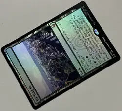 MTG Avatar: The Last Airbender Ba Sing Se Land RARE FOIL #0266 - Image 5