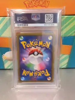 Pokemon Rayquaza EX 2016 Legendary Dream Shine Japanese PSA 10 Gem Mint 034/036 - Image 2