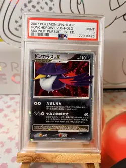 PSA 9 MINT Honchkrow Lv.X Holo Diamond & Pearl Moonlit Pursuit Pokemon Card - Image 1