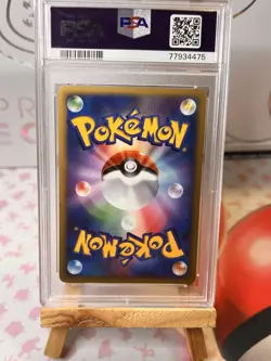 PSA 9 MINT Honchkrow Lv.X Holo Diamond & Pearl Moonlit Pursuit Pokemon Card - Image 2
