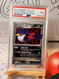 PSA 9 MINT Honchkrow Lv.X Holo Diamond & Pearl Moonlit Pursuit Pokemon Card - Image 3
