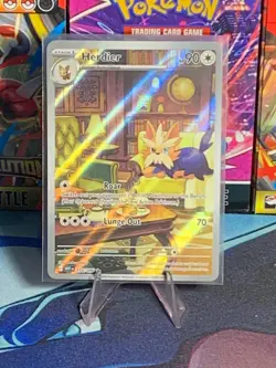 POKEMON TCG - HERDIER - 155/086 - ILLUSTRATION RARE - WHITE FLARE - ENGLISH - NM - Image 1