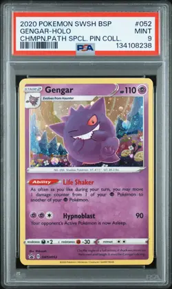 2020 POKEMON GENGAR SWSH052 CHAMPION'S PATH BLACK STAR PROMO HOLO PSA 9 MINT - Image 1