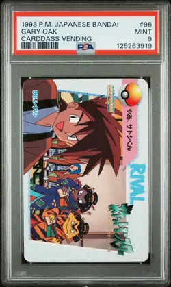 PSA 9 2025 CERT POP 6 GARY OAK 1998 POKEMON JPN BANDAI CARDDASS VENDING #96 - Image 1