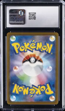 2023 POKEMON JPN SHINY TREASURE EX, SHINY RARE - HOLO PAWMI CGC 10 GEM MINT - Image 2