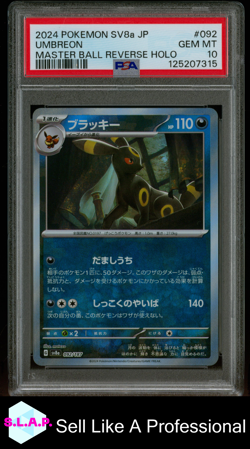 UMBREON MASTER BALL REV HOLO POKEMON JP SV8A-TERASTAL FEST EX 2024 092 PSA 10 - Image 1
