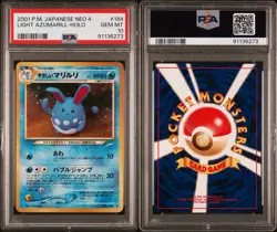 2001 POKEMON JAPANESE NEO 4 #184 LIGHT AZUMARILL HOLO PSA 10 - Image 1