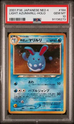 2001 POKEMON JAPANESE NEO 4 #184 LIGHT AZUMARILL HOLO PSA 10 - Image 2