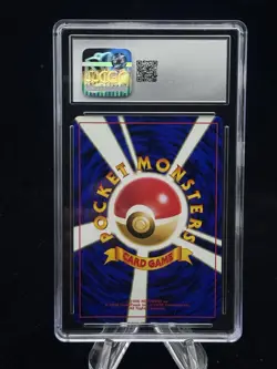Tyranitar Holo #248 Japanese Neo Discovery 2000 Pokemon CGC 10 🦖 - Image 2