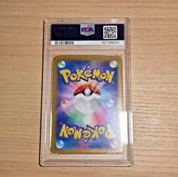 PSA 10 Latios 070/064 AR Paradise Dragona Japanese Pokemon sv7a PSA 10 - Image 2