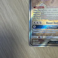 Pokemon Eevee GX TCG Full Art Holo Black Star Promo SM233 Sun & Moon Nm to Lp - Image 3