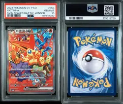PSA 10 GEM MINT 2023 Pokemon Victini ex SV-P #053 Battle Winner Korean Promo - Image 3