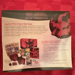 Pokemon Sword & Shield Astral Radiance Elite Trainer Box Darkrai Sealed - Image 2