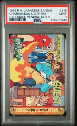 PSA 9 2025 CERT POP 14 CHARMELEON & OTHERS 1999 POKEMON JPN BANDAI CARDDASS #219 - Image 1