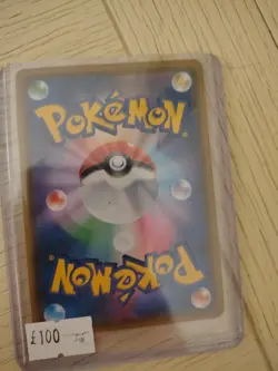 Pokemon Eevee Munch The Scream Promo 287SM-P - NM - Gradable 🔥 - Image 2