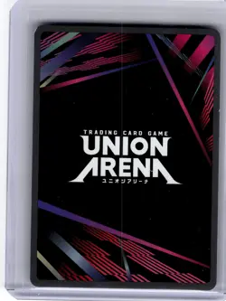 2024 Union Arena Asuna Sword Art Online SR Foil #SAO-1-037 Lightly Played - Image 2