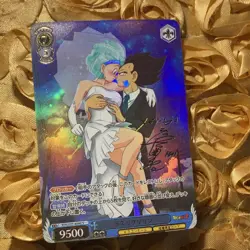Bulma & Vegeta Dragon Ball Wedding Waifu Anime Holo Girl ACG Card Love - Image 1