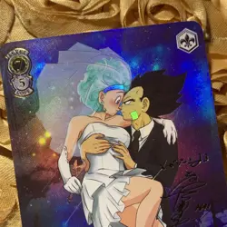 Bulma & Vegeta Dragon Ball Wedding Waifu Anime Holo Girl ACG Card Love - Image 2