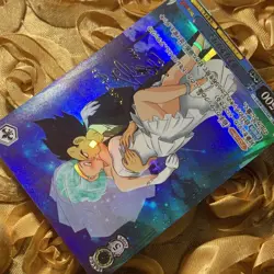 Bulma & Vegeta Dragon Ball Wedding Waifu Anime Holo Girl ACG Card Love - Image 3