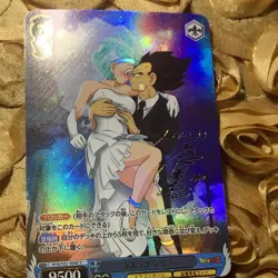 Bulma & Vegeta Dragon Ball Wedding Waifu Anime Holo Girl ACG Card Love - Image 5