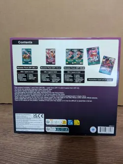 One Piece Illustration Box Vol 4 IB-04 4 Packs 2 Promos English Sealed - Image 2