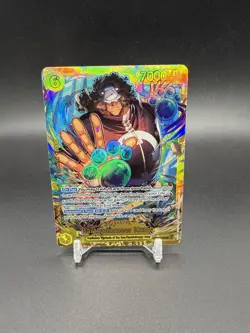 One Piece TCG Bartholomew Kuma SEC OP12-119 Legacy of The Master - NM (English) - Image 1