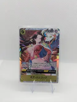 Boa Hancock OP14-112 SR - The Azure Sea's Seven Japanese One Piece - Image 1