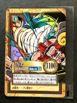 Luffy Bear King ONE PIECE Carddass Hyper Battle TCG Holo Rare Japanese C365 No1 - Image 1