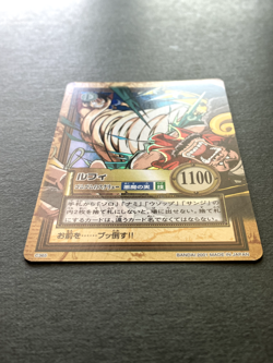 Luffy Bear King ONE PIECE Carddass Hyper Battle TCG Holo Rare Japanese C365 No1 - Image 4