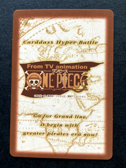 Luffy Bear King ONE PIECE Carddass Hyper Battle TCG Holo Rare Japanese C365 No1 - Image 5