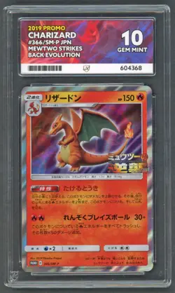 Pokemon Cards - ACE 10 Charizard 366/SM-P - JPN Mewtwo Strikes Back GEM MINT PSA - Image 1