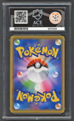 Pokemon Cards - ACE 10 Charizard 366/SM-P - JPN Mewtwo Strikes Back GEM MINT PSA - Image 2