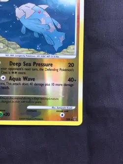 Pokemon Cards: Supreme Victors Secret Rare: Relicanth SH8 - Image 5