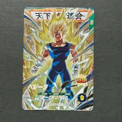 M1536 Majin Vegeta GDR SDV6-034 Holo Japanese Dragon Ball Divers Card N07 - Image 1