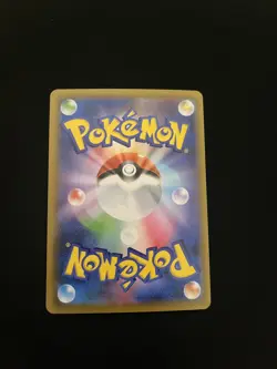 Gengar V 001/019 MINT/NM Japanese Pokemon Cards VMAX High-Class Deck Holo 2 - Image 2