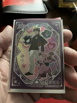 Pokemon Morty HR KDJL-HR-020 Chinese Pocket Eif Baby Claw Machine Trainer Card - Image 1