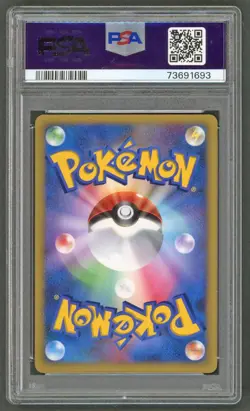 Pokemon Cards - PSA 9 Shaymin Lv.X 015/096 - JPN 1st Edition Galactics Conquest - Image 2