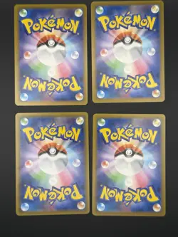 [NM] 31 Baby Shiny Card Lot Japanese Shiny Star V / Shiny Treasure Pokemon - Image 2