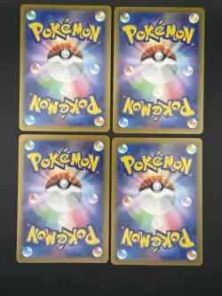 [NM] 31 Baby Shiny Card Lot Japanese Shiny Star V / Shiny Treasure Pokemon - Image 4