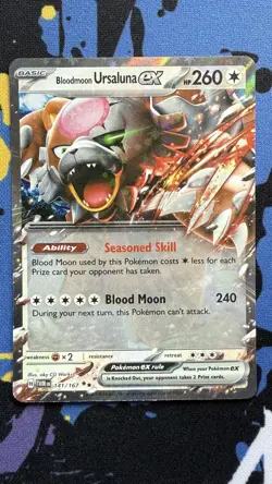 Pokemon EX Cards - Choose Your Card - Image 5