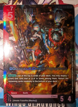 FRESHLY PULLED Gundam Card Game TCG- GQuuuuuuX (Omega Psycommu) GD02-038 LR-M/NM - Image 1