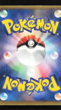 Mewtwo-EX 028/052 Psycho Drive Japanese Pokemon Card TCG - Image 2