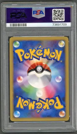 Pokemon Cards - PSA 10 Raikou DPBP263 - JPN 1st Edition Shining Darkness - PSA10 - Image 2